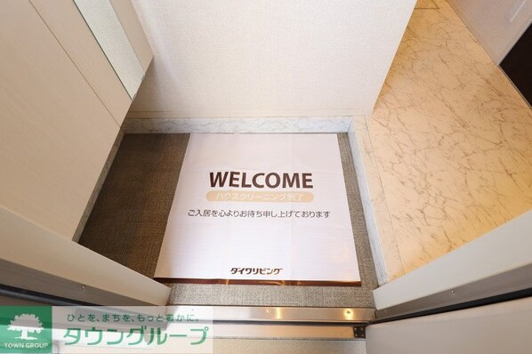 オズシティの物件内観写真